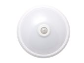 چراغ سنسوری هوشمند پارس شهاب