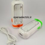 چراغ اضطراری شارژی 2کاره GH-7677
