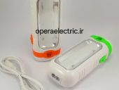 چراغ اضطراری شارژی 2کاره GH-7677