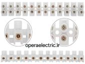 ترمینال 10 امپر