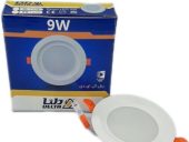 چراغ هالوژنی 9وات دلتا