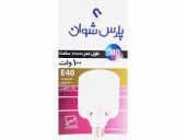 لامپ 100وات ال ای دی led