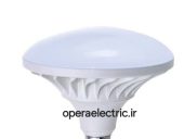 لامپ30وات سفینه ای(قارچی)پارس شهاب سفید