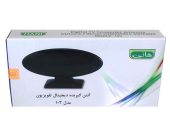 انتن رومیزی هانی مدل 103