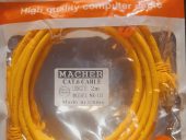 کابل شبکه 2متری cate6